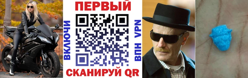 купить  сайты  Кизляр  АМФЕТАМИН Розовый 