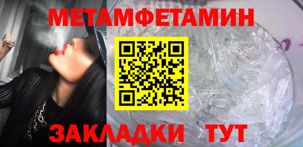 АМФ VHQ Кизляр