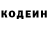 Меф мука Kai Whitten
