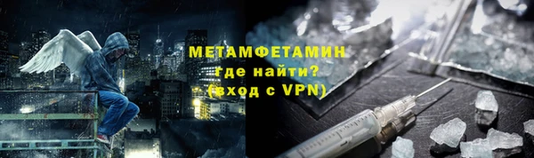 каннабис Инсар