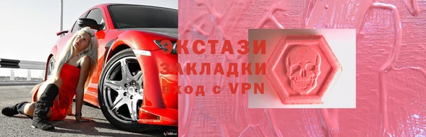 дмт Зерноград