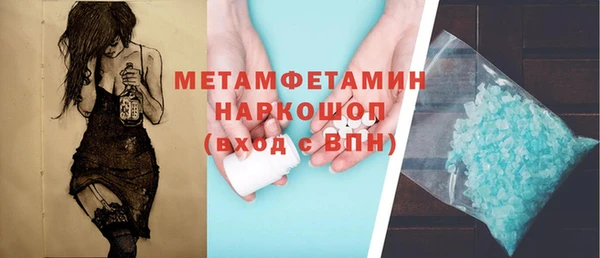 дмт Зерноград
