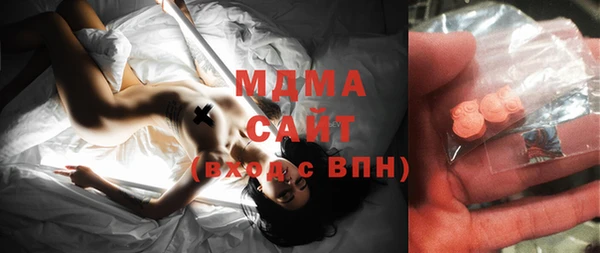 дмт Зерноград