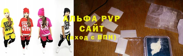 дмт Зерноград
