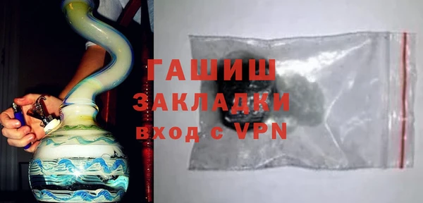 каннабис Инсар