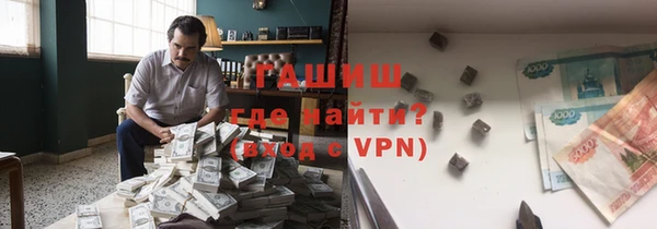 дмт Зерноград