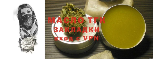 каннабис Инсар