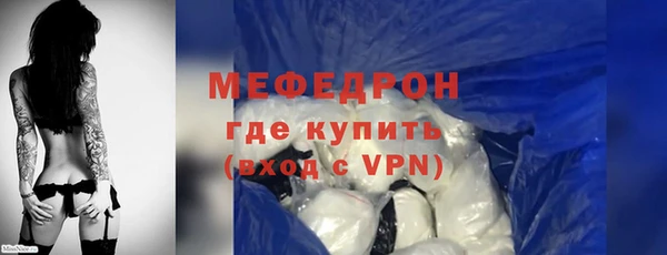шишки Зеленокумск