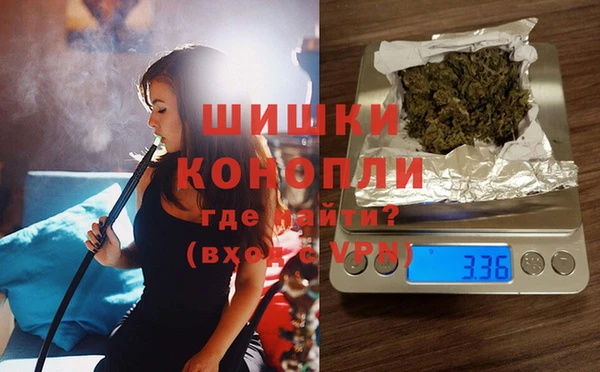 дмт Зерноград