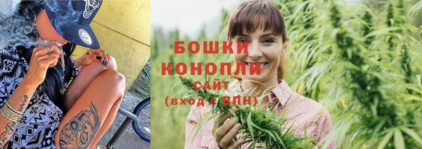 каннабис Инсар
