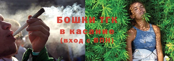дмт Зерноград