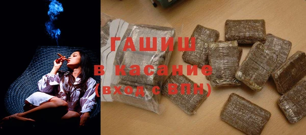 дмт Зерноград