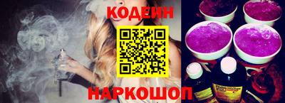 ALPHA-PVP Комсомольск-на-Амуре
