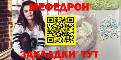 ALPHA-PVP Комсомольск-на-Амуре
