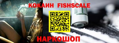 меф Коммунар