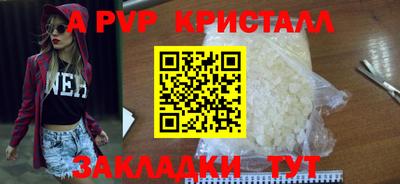 кокаин колумбия Партизанск