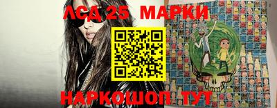 меф Коммунар
