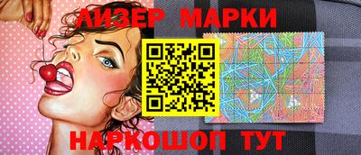 ALPHA-PVP Комсомольск-на-Амуре