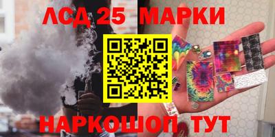 ALPHA-PVP Комсомольск-на-Амуре