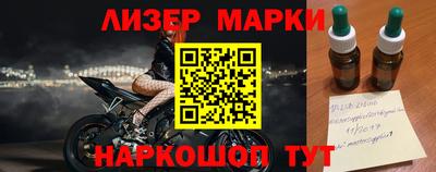 меф Коммунар
