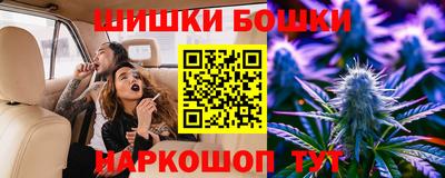 прущая мука Конаково