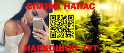 меф Коммунар