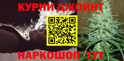 меф Коммунар