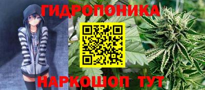 прущая мука Конаково