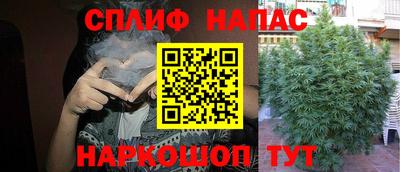 прущая мука Конаково