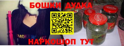 меф Коммунар