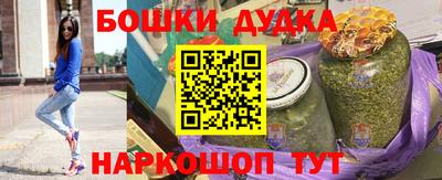 меф Коммунар