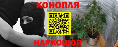 прущая мука Конаково