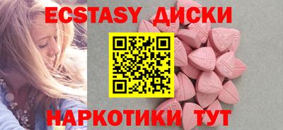 ALPHA-PVP Комсомольск-на-Амуре