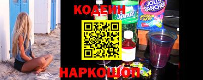 прущая мука Конаково