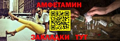 меф Коммунар