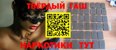 меф Коммунар