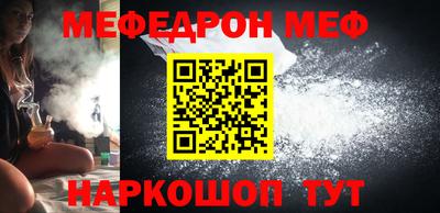 прущая мука Конаково