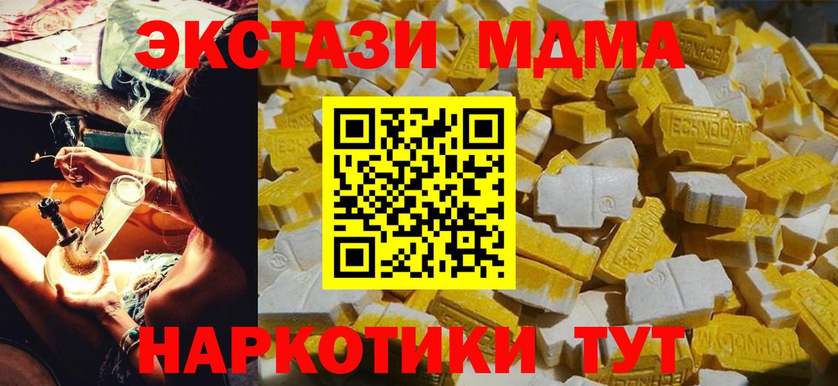 Каннабис Кизляр