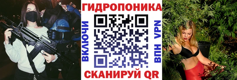 Марихуана Amnesia  hydra ONION  Кизляр  это формула  даркнет сайт 